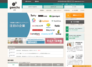 スクリーンショット 2016-01-26 14.43.41